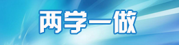 ppjq.jpg