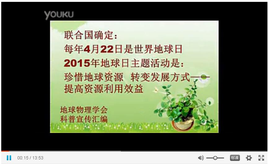 2015Ƭ